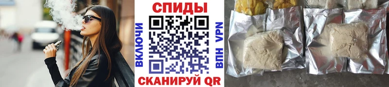 купить наркотики цена  Дмитровск  Бутират 1.4BDO 