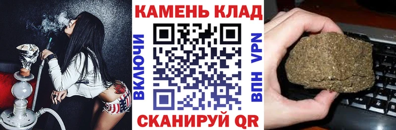 ГАШ ice o lator  Дмитровск 