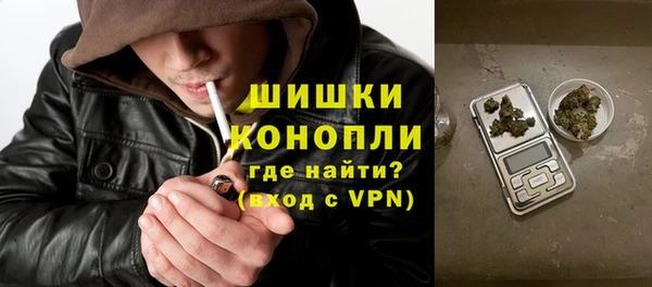 альфа пвп VHQ Верея