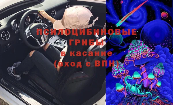 дистиллят марихуана Верхний Тагил