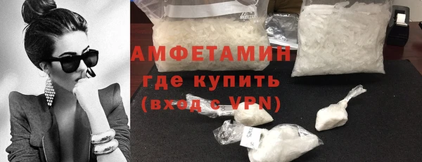 скорость Володарск