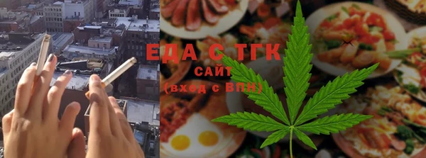 а пвп мука Верхнеуральск