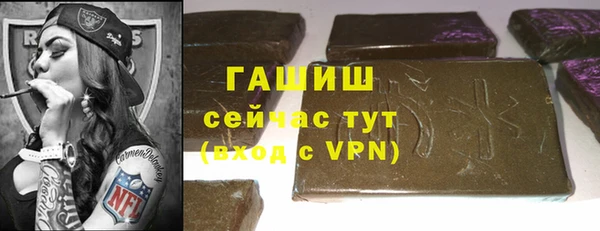 а пвп мука Верхнеуральск
