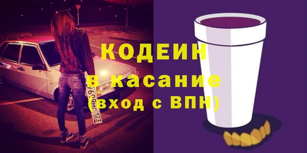а пвп мука Верхнеуральск