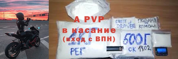 дистиллят марихуана Верхний Тагил