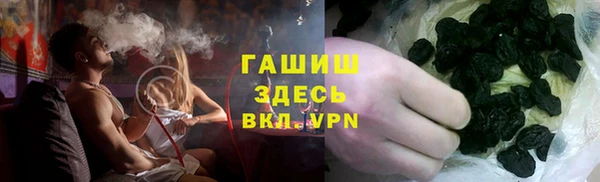 мдпв Бугульма