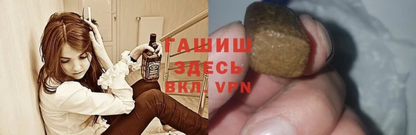 дистиллят марихуана Верхний Тагил