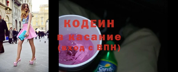 скорость Володарск