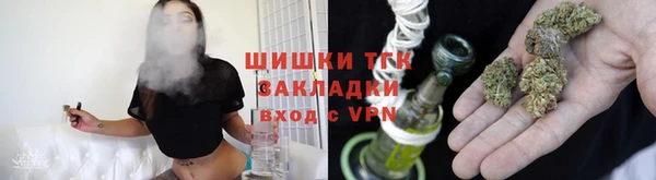 скорость Володарск