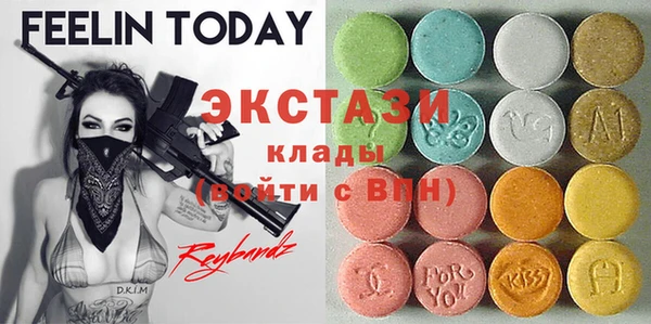 герыч Бикин