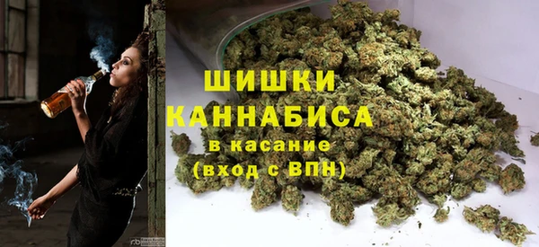 а пвп мука Верхнеуральск