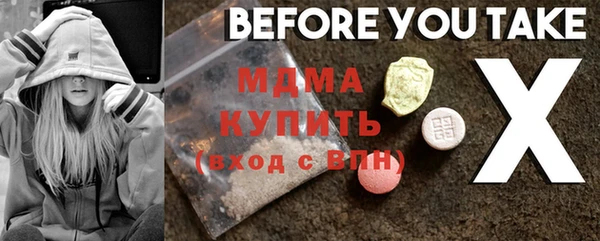 скорость Володарск