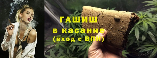 дистиллят марихуана Верхний Тагил