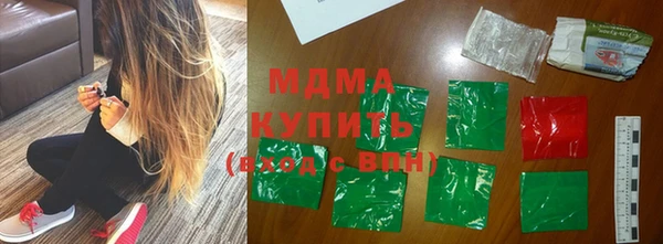 альфа пвп VHQ Верея