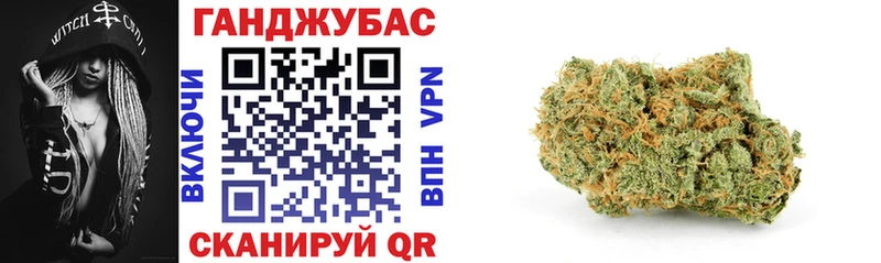 darknet какой сайт  Дмитровск  Канабис SATIVA & INDICA 